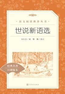 魔兽世界中裁缝技能加点