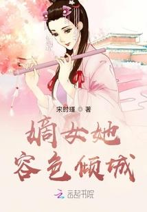 王者荣耀铠如何穿墙