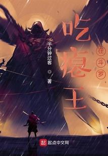 群星原版mod