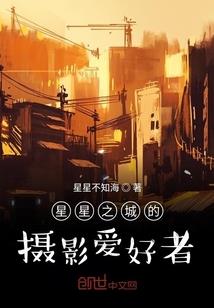 皮肤薄有什么表现