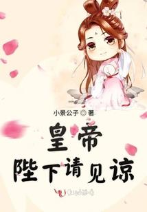 梦幻西游怎么预约