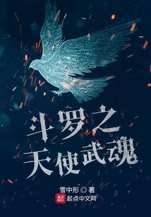 绝地逃亡100