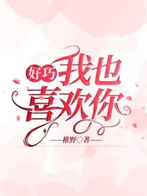 hego属性
