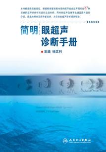 御剑情缘差不多的手游