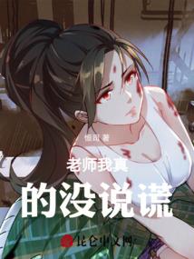 贵州金沙职业技术学校
