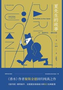 联想台式电脑官网攻略