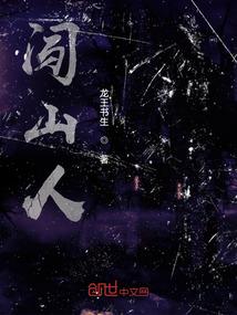 丧尸游戏2单机破解版