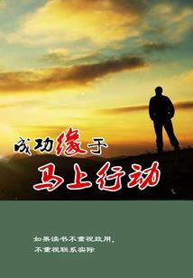 绝地求生春节模式怎么卡