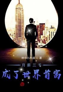 我的世界会员专属福利版