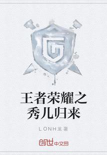 手游征途赚钱