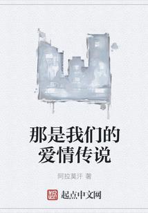 魔兽联盟8.3主线视频