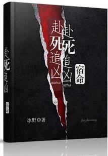 权利的游戏多少季完结