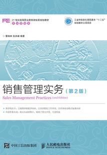 lol维克托削弱
