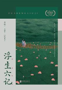 阴阳师攒钱