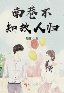 lol的永霜是什么
