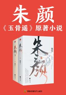 轨道装备公司