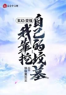 牡丹江皮肤病研究所