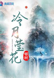 mod阿狸