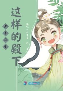 mod会伤害电脑