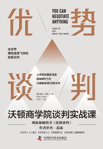 英雄杀ios充值
