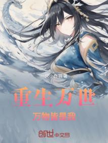 游戏王ww