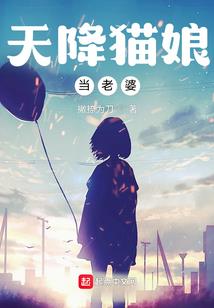 皮秒王者之心