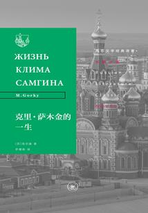 cf手游怎样出黑市