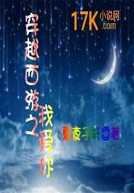铁锈战争步兵mod