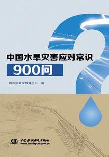 墨斗破解版下载方法