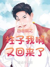 十大过劳死的职业