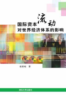 王者怎么申请小号