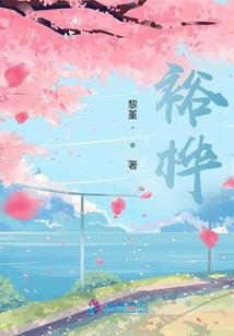 王者12号的活动