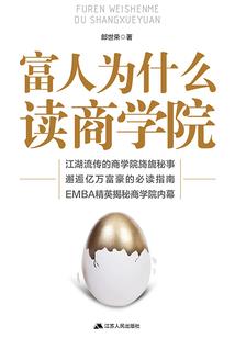 六号特工下载破解版游戏