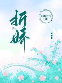 阴阳师新年线索