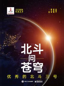 梦幻西游情侣人物图片