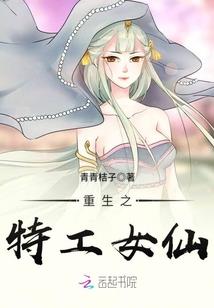 战舰模拟器手机版破解版