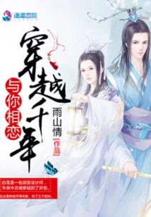 魔兽世界2008冠军