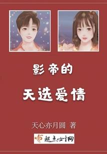 lol打野提莫