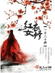 ps4绝地求生手绘画