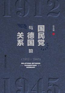 ps4手柄玩手机王者