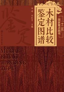 天津中际装备在哪