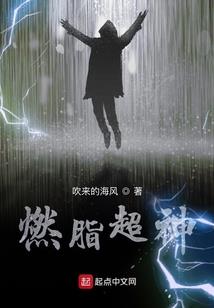 鲁班装备攻略