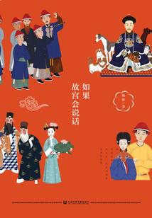 设计类游戏