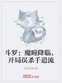 t0对抗路英雄排行