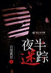 皮肤滑护肤品