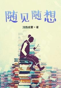 吐鲁番杏花村攻略