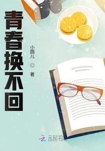 悟空神仙传说职业