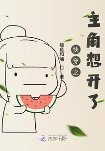 魔兽实力检测