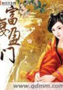 梦幻西游都卡哪些等级好