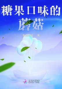 王者投票返场的几款皮肤